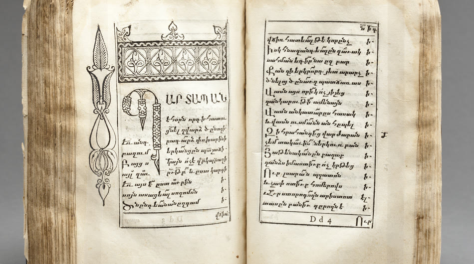 An early printed Armenian book open to an ornamented page