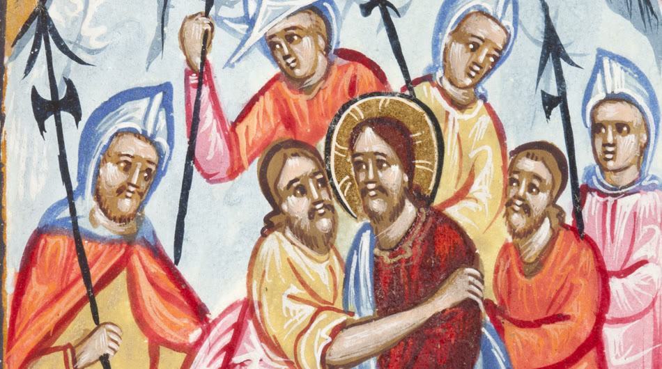 Manuscript painting of Christ surrounded by apostles and soldiers